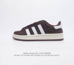 降价全猪八皮 Adidas阿迪达斯.男女鞋 三叶草campus 00S 面包鞋复古休闲板鞋 千禧回潮 Adidas Campus 00S 经典再现 面包化的ca