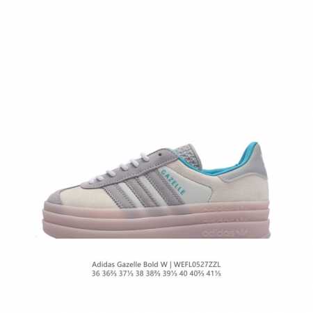 阿迪达斯 Adidas 三叶草 Gazelle Bold复古怀旧风厚底增高运动板鞋潮。阿迪达斯万年不败的人气鞋款gazelle ，以三层厚磅鞋底设计。一层层的堆 - 点击图像关闭