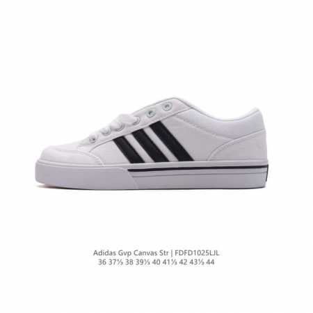 ADIDAS 阿迪达斯 GVP CANVAS STR 男女鞋 网球文化鞋 校园板鞋 低帮系带 帆布鞋 三叶草运动鞋。EVA中底轻质而且舒适，全橡胶大底经久耐用， - 点击图像关闭