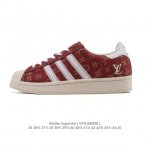 公司级 阿迪达斯 Adidas Superstar 2025年新款鞋子 蛇年新款 路易威登联名 经典贝壳头系列 新款休闲板鞋潮流男女士运动鞋 。鞋面织物拼接材质