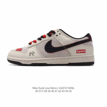 公司级 耐克 Nike Dunk Low Retro 运动鞋复古板鞋 解构绑带 双鞋带。作为 80 年代经典篮球鞋款，起初专为硬木球场打造，后来成为席卷街头的时 - 点击图像关闭