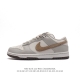 耐克 Nike Dunk Low 运动鞋复古板鞋，尽情迈步，彰显个性风采。采用柔软皮革鞋面，经久耐穿，塑就如元年款 Dunk 般的复古质感。全掌型橡胶外底，造就