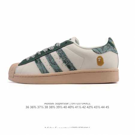 公司级 阿迪达斯 Adidas Superstar 2025年新款鞋子 蛇年新款经典贝壳头系列 新款休闲板鞋潮流男女士运动鞋 。鞋面柔软皮革拼接材质 标志性的贝 - 点击图像关闭
