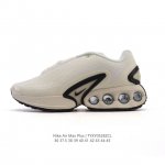 全新Nike Air Max Dn 运动鞋 时尚跑步鞋 豆荚造型气垫吸睛 鞋面采用织物材质打造 提供舒适的穿着体验 这款鞋不仅具有时尚的外观 还融合了许多经典的