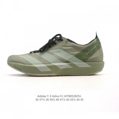 新品 阿迪达斯 Adidas Adidas Adizero Adios 9 舒适百搭防滑耐磨 低帮跑步鞋 男女同款 超轻稳定透气缓震 男女子马拉松运动跑步鞋 I