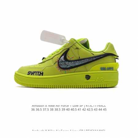 公司级ambush X Nk Air Force 1‘07 Low 联名款 空军一号低帮休闲板鞋 纯原版本 鞋面采用了优质原厂黄油皮革 标志性的 Swoosh - 点击图像关闭