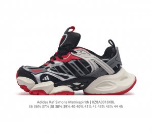 Adidas 新款阿迪达斯 Raf Simons Matrix Spirith 潮流百搭老爹鞋 休闲经典运动鞋, 可以说是 Adidas 阿迪达斯最具标志性的运