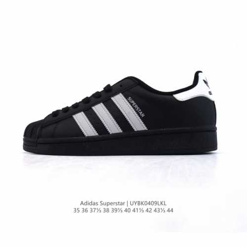阿迪达斯 Adidas Superstar 三叶草经典贝壳头系列 新款休闲板鞋潮流男女士运动鞋 。鞋面柔软皮革材质 标志性的贝壳鞋头，锯齿三条纹，简约的线条。就
