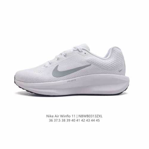 耐克 Nike 新款Zoom Winflo 11运动休闲轻便缓震气垫跑步鞋公路跑步鞋 飞线贾卡轻质透气休闲运动鞋。无论你是习惯每周畅跑的经验跑者，还是希望把兴趣