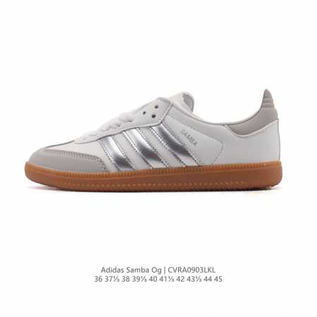真标 Adidas 阿迪达斯 男女运动鞋 三叶草Sambavegan休闲鞋 德训鞋 复古板鞋经典运动鞋。采用环保设计的焕新Adidas Samba经典鞋, 柔软 - 点击图像关闭