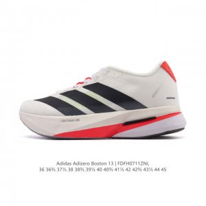 新品公司级 阿迪达斯 Adidas 男女子马拉松跑鞋波士顿13长距离跑鞋 Adizero Boston 13，训练长跑跑步鞋 男女同款，中底技术：前掌采用更大体