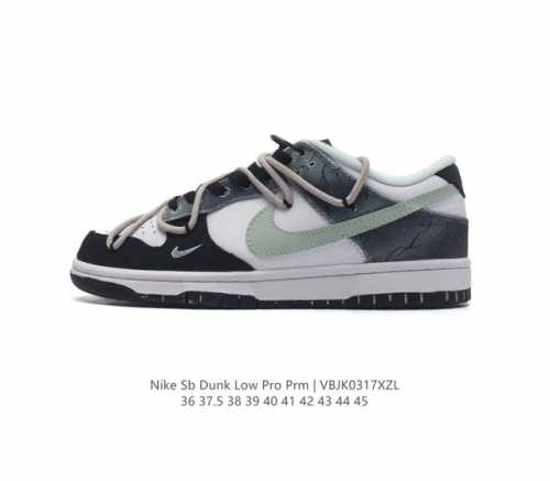 耐克 Nike Dunk Low Retro 运动鞋复古解构绑带板鞋 双鞋带 路易威登联名款 作为 80 年代经典篮球鞋款 起初专为硬木球场打造 后来成为席卷街
