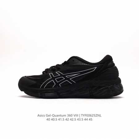 公司级 亚瑟士ASICS x C.P. Company Gel-Quantum 360 VIII 中性休闲运动鞋 新款透气缓震防滑运动男鞋慢跑鞋 鞋款全新上市 - 点击图像关闭