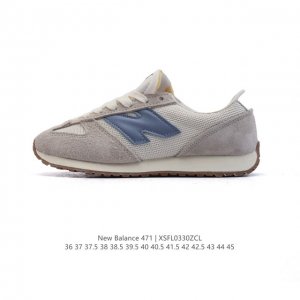 新品 新百伦 New Balance Nb官方2025年新款男鞋女鞋百搭复古经典运动休闲鞋471系列 U471Al 匠心传承的百年运动品牌New Balance