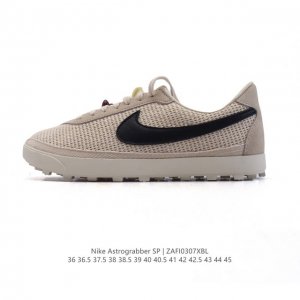 330 【公司级】美国时尚品牌 Bode 携手 Nike 打造全新联名鞋款 Astro Grabber 时尚运动板鞋。Nike Astro Grabber 由