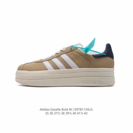 阿迪达斯 Adidas 三叶草 Gazelle Bold复古怀旧风厚底增高运动板鞋潮。阿迪达斯万年不败的人气鞋款gazelle ，以三层厚磅鞋底设计。一层层的堆 - 点击图像关闭