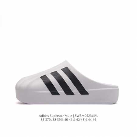 阿迪达斯 Adidas Originals Adifom Superstar 木屐鞋 鸭鸭鞋 潮男女运动板鞋 包头 拖鞋 凉鞋 鞋子由 50% 的天然和可再生材 - 点击图像关闭