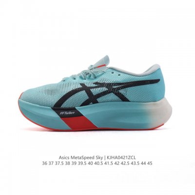Asics亚瑟士全新碳板竞速跑鞋，Metaspeed Sky马拉松缓震跑步鞋 亚瑟士Asics Metaspeed Sky 是一款专业级出色的碳纤维板跑步鞋，具
