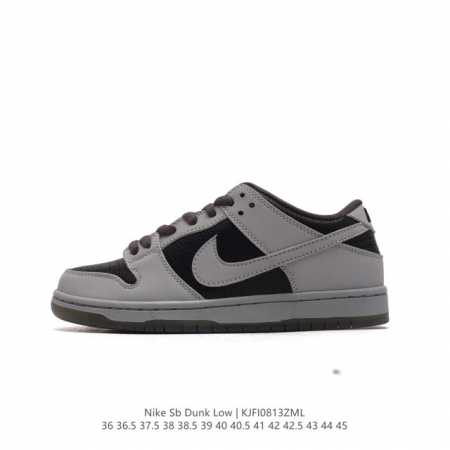 耐克 Nike Sb Dunk Low Pro 男女同款运动鞋复古板鞋，尽情迈步，彰显个性风采。采用柔软皮革鞋面，经久耐穿，塑就如元年款 Dunk 般的复古质感 - 点击图像关闭