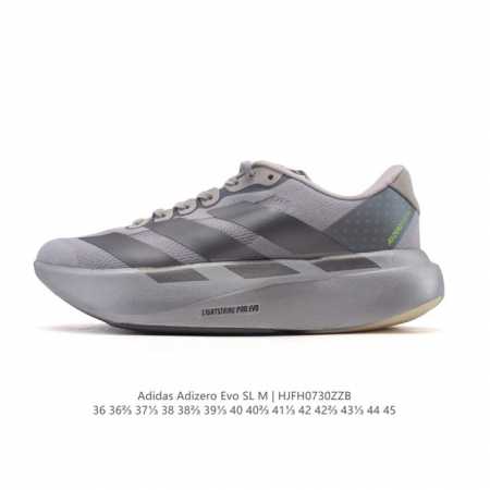 阿迪达斯 Adidas Adizero Evo Sl 运动舒适防滑耐磨 低帮跑步鞋 阿迪达斯革新力作 破纪录轻跑鞋 Adizero Adios Pro Evo - 点击图像关闭