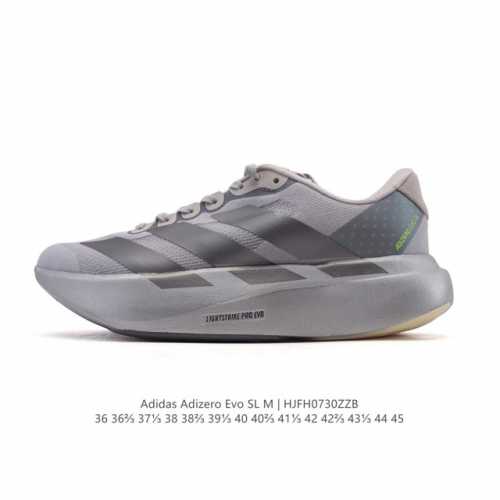 阿迪达斯 Adidas Adizero Evo Sl 运动舒适防滑耐磨 低帮跑步鞋 阿迪达斯革新力作 破纪录轻跑鞋 Adizero Adios Pro Evo