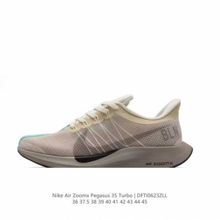 耐克 Nike Zoom Pegasus 35 Turbo 登月35 代跑步鞋男女运动鞋 。35代超级飞马涡轮增压马拉松慢跑鞋 在众所周知和青睐的 Pegasu - 点击图像关闭