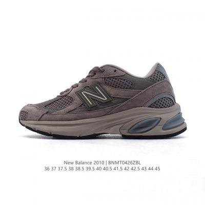 公司级 新百伦 New Balance 秋冬英产做旧鞋款运动鞋 厚底增高老爹鞋。此复刻经典鞋款，加入当下大热的户外元素，以曾经篮球鞋款型式样加以打造鞋款造型。编