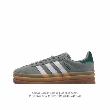 阿迪达斯 Adidas 三叶草 Gazelle Bold复古怀旧风厚底增高运动板鞋潮。阿迪达斯万年不败的人气鞋款gazelle ，以三层厚磅鞋底设计。一层层的堆 - 点击图像关闭