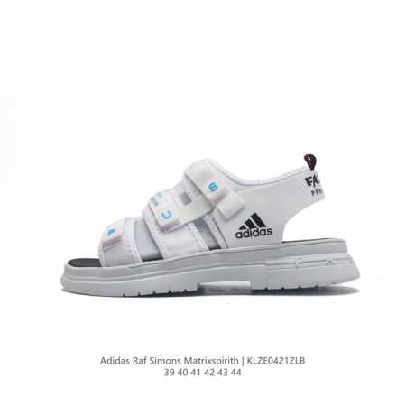 Adidas Superstar Ii 经典百搭复古运动鞋凉鞋adidas 阿迪达斯 #公版设计！Adidas Raf Simons Matrixspirith - 点击图像关闭