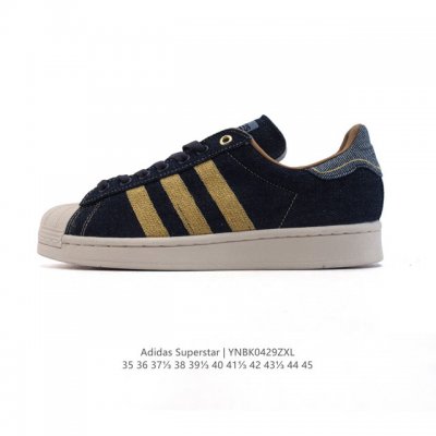 阿迪达斯 Adidas Superstar 2025年新款鞋子 蛇年新款经典贝壳头系列 新款休闲板鞋潮流男女士运动鞋 。鞋面帆布织物拼接材质 标志性的贝壳鞋头，