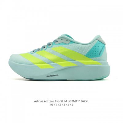 公司级 阿迪达斯 Adidas Adizero Evo Sl 运动舒适防滑耐磨 低帮跑步鞋 内置碳板 阿迪达斯革新力作 破纪录轻跑鞋 Adizero Adios