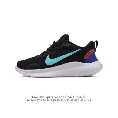 耐克 Nike Flex Experience Run 12 Premium 男女子跑步训练鞋 公路跑步鞋 低帮运动鞋休闲缓震耐磨轻便减震老爹鞋。采用简约设计， - 点击图像关闭