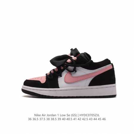 头层皮 耐克 乔丹Air Jordan 1 Low AJ1 乔1 乔丹1代aj1 低帮复古文化休闲运动篮球鞋。该鞋款从 1985 年元年款汲取设计灵感，焕新演绎 - 点击图像关闭