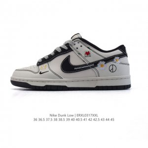 290 【公司级】耐克 Nike Sb Dunk Low Pro 运动鞋复古板鞋 刺绣菊花细节 潮滑板鞋。采用柔软皮革鞋面，经久耐穿，塑就如元年款 Dunk 般