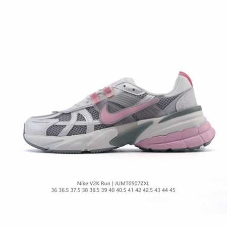 nike 耐克 V2K Run 减震防滑 复古低帮运动跑步鞋 超火复古跑鞋，采用太空革组合呼吸网眼布鞋面材质，搭载正确4层组合底模，嵌入Tpu加固稳定模块,双层 - 点击图像关闭