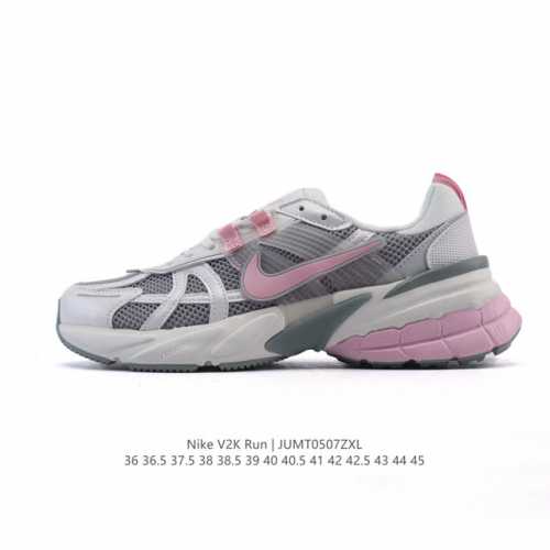 nike 耐克 V2K Run 减震防滑 复古低帮运动跑步鞋 超火复古跑鞋，采用太空革组合呼吸网眼布鞋面材质，搭载正确4层组合底模，嵌入Tpu加固稳定模块,双层