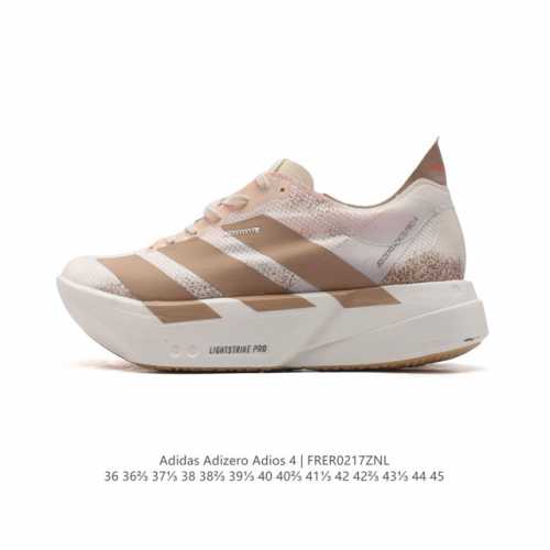 公司级 阿迪达斯 Adidas Adizero Adios Pro 4 舒适防滑耐磨 低帮 休闲跑步鞋 男女款厚度增高老爹鞋 金属银 2025年，Adidas推