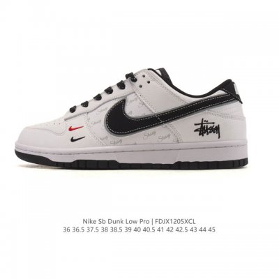 公司级 耐克 Nike Sb Dunk Low pro 男女同款运动鞋复古板鞋，尽情迈步，彰显个性风采。采用柔软皮革鞋面，经久耐穿，塑就如元年款 Dunk 般的