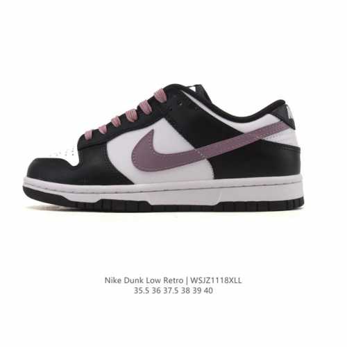 公司级 耐克 Nike Dunk Low Retro 运动鞋复古板鞋，作为 80 年代经典篮球鞋款，起初专为硬木球场打造，后来成为席卷街头的时尚标杆，现以经典细