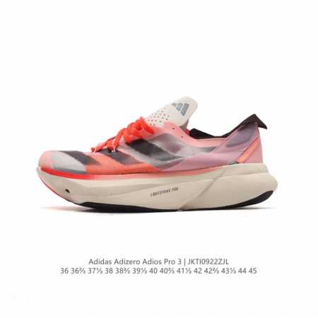 公司级 加碳板 Adidas阿迪达斯adidas Adizero Adios Pro 3 耐磨减震专业跑步鞋 男女士运动鞋 北京马拉松40周年限定。冲向目标，一 - 点击图像关闭
