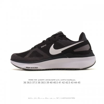 特价公司级耐克 Nike Air Zoom Structure 25 轻量跑鞋 厚底增高运动老爹鞋。鞋面采用透气工程网眼材质制作。鞋身整体轻盈舒适透气,鞋子颜色