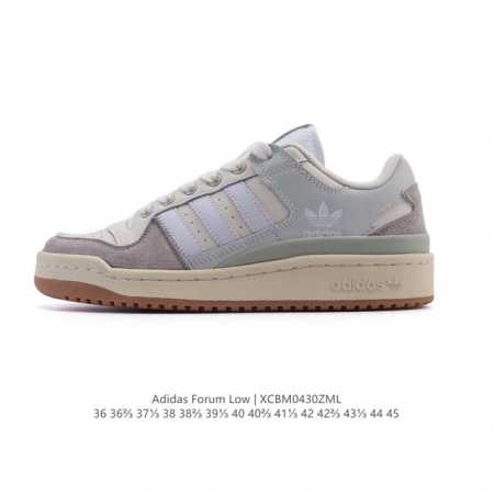 公司级 Adidas 阿迪达斯 三叶草 Forum Low 男女运动板鞋 摩登演绎篮球风的经典鞋。英文的“Forum”，是进行表达的场所，在这里，可以释放自己的 - 点击图像关闭