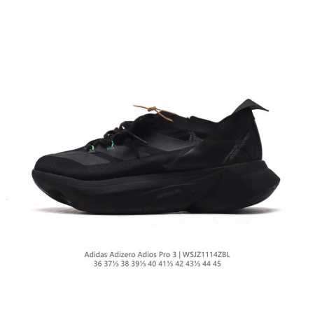 公司级 阿迪达斯男女鞋2024 Adizero Adios Pro 3专业长跑跑步鞋 厚底增高运动老爹鞋。Y-3 Adios Pro 3 運動鞋以 Adidas - 点击图像关闭