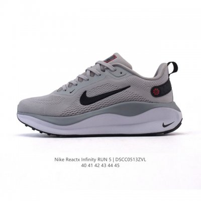 耐克 Nike Infinity Run 5 男子缓震透气公路跑步鞋 该版 Nike Infinity Run 5 采用 Reactx 泡绵，塑就出众支撑性，让