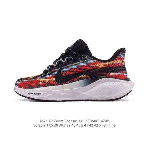 颠覆式升级！Nike 飞马新鞋 触感柔软，质感升级！随着“耐克 蓝图 系列”在巴黎的盛大发布，全新一代 登月41代 Nike Pegasus 41也正式登场啦！