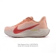 耐克 Nike Reactx Pegasus Plus Next Nature 超级飞马跑步鞋 厚底增高运动老爹鞋。登月兼顾迅疾外观和稳固脚感，后跟覆面和中足动