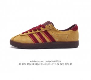 阿迪达斯 Adidas Malmo 马尔摩三叶草低帮板鞋。City Series系列鞋款,以看台风新鲜演绎。这款adidas Malmo Net Spzl经典鞋