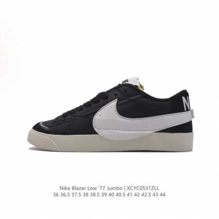 耐克 Nike Blazer Low '77 Jumbo 男女子运动板鞋 抓地板鞋 革新重塑经典街头人气鞋款。采用人气传统外观，巧搭大号耐克勾勾设计和宽大鞋带。 - 点击图像关闭