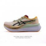 亚瑟士Asics Magic Speed 4 #竞速我只选这双跑鞋 #Asics跑鞋体验 #Magicspeed4 #专业竞速跑步鞋 #Asics马拉松鞋 #高