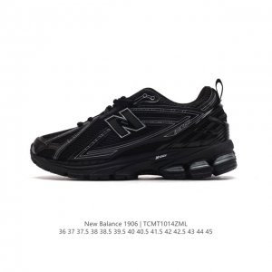 公司级 新百伦 New Balance M 6系列 复古运动鞋单品宝藏老爹鞋款。作为nb最经典的档案鞋型之一，与2002一样， 6有着nb最成熟的技术加持和复古